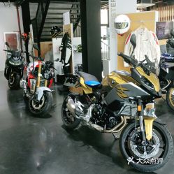 金寶悅北京寶馬摩托車4S店(北京寶馬摩托車4S店)