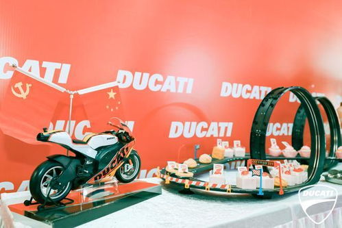 意大利高端機車文化登陸鵬城——杜卡迪深圳中心盛大開業